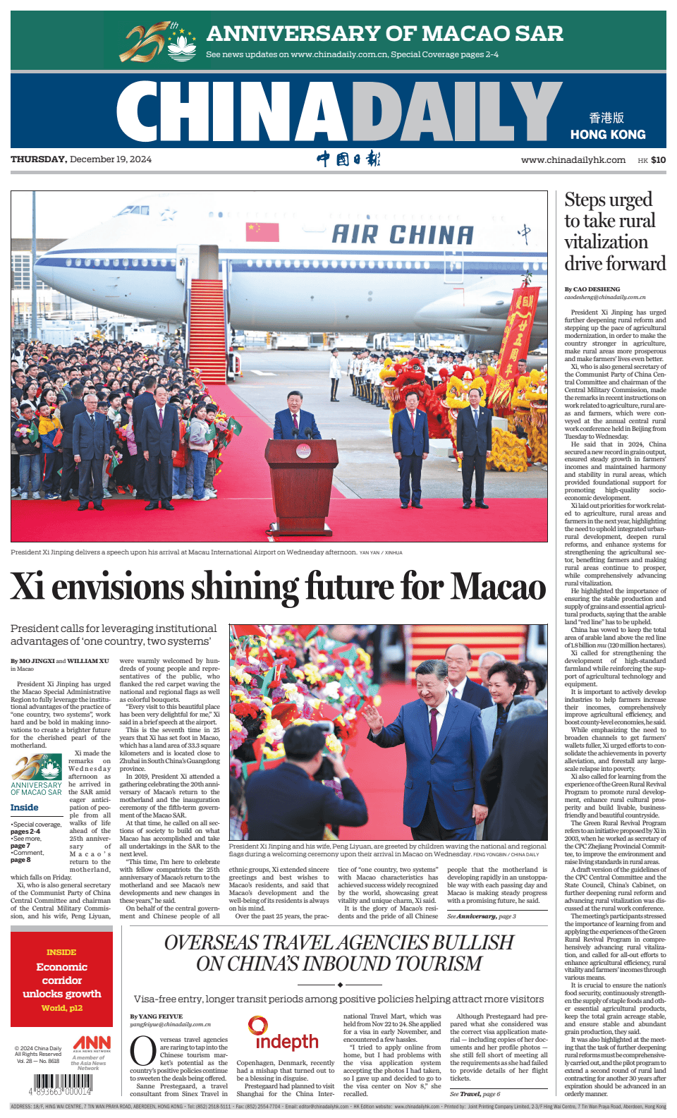 Prima-pagina-China Daily-oggi-edizione-di-oggi-20241219